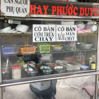 Tổng hợp- Quán Ăn Quán Chay Phước Duyên - Cơm & Lẩu Thái Chay