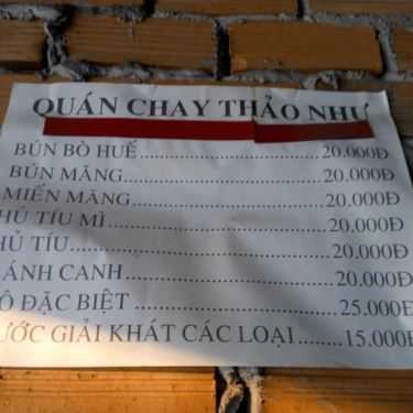 Thực đơn- Quán Ăn Quán Chay Thảo Như - Bún Huế & Hủ Tiếu