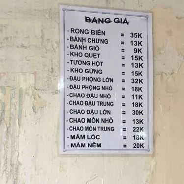 Thực đơn- Quán Ăn Quán Chay Thiên Phúc - Vườn Lài