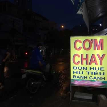 Thực đơn- Quán Ăn Quán Chay Thiên Phúc - Điện Biên Phủ