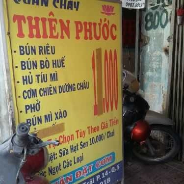 Không gian- Quán Ăn Thiên Phước - Quán Chay