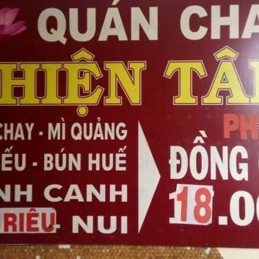 Tổng hợp- Quán Ăn Quán Chay Thiện Tâm - Hoàng Sa