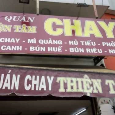 Tổng hợp- Quán Ăn Quán Chay Thiện Tâm - Hoàng Sa
