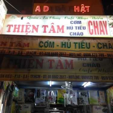 Tổng hợp- Quán Ăn Quán Chay Thiện Tâm - Trần Văn Kiểu