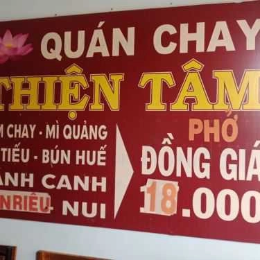 Thực đơn- Quán Ăn Quán Chay Thiện Tâm - Hoàng Sa