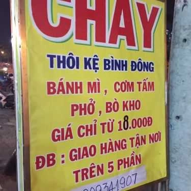 Thực đơn- Quán Ăn Thôi Kệ - Quán Chay