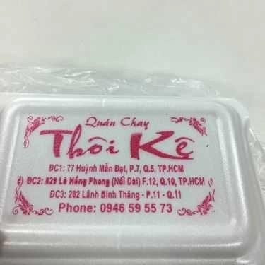 Tổng hợp- Quán Ăn Quán Chay Thôi Kệ - Lê Hồng Phong