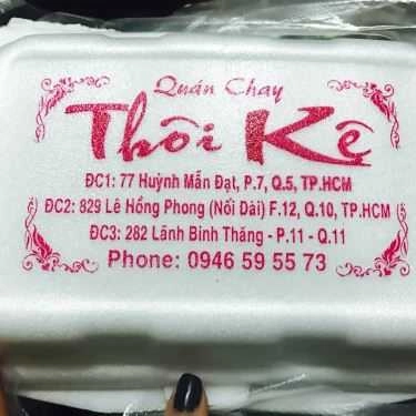 Tổng hợp- Quán Ăn Quán Chay Thôi Kệ - Lê Hồng Phong