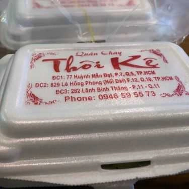 Tổng hợp- Quán Ăn Quán Chay Thôi Kệ - Lê Hồng Phong