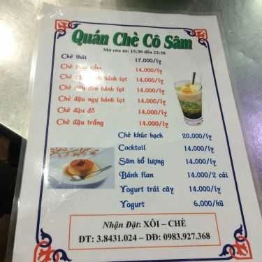 Thực đơn- Ăn vặt Quán Chè Cô Sâm