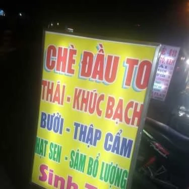 Tổng hợp- Ăn vặt Chè Đầu To