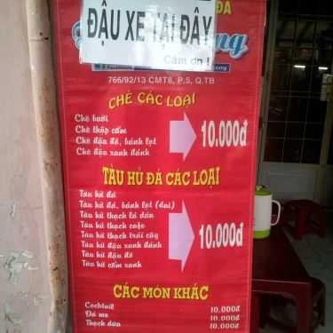 Thực đơn- Ăn vặt Chè Thăng Long - Cách Mạng Tháng 8