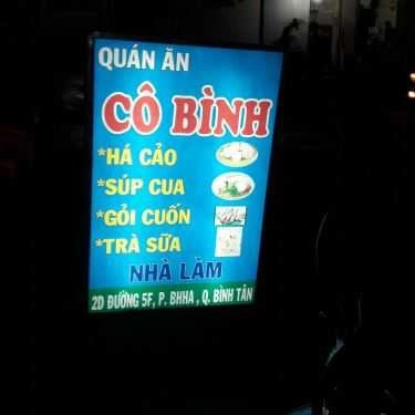 Tổng hợp- Ăn vặt Quán Cô Bình - Há Cảo & Súp Cua