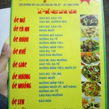 Thực đơn- Quán Nhậu Quán Ốc Cô Út