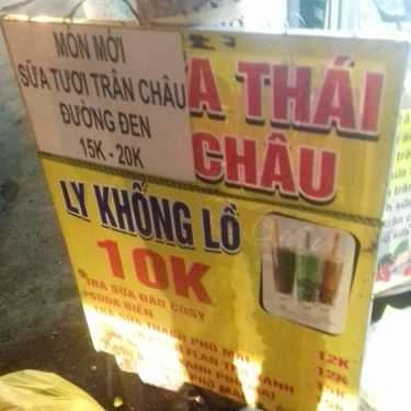 Thực đơn- Ăn vặt Quán Huệ - Trà Sữa Bình Dân