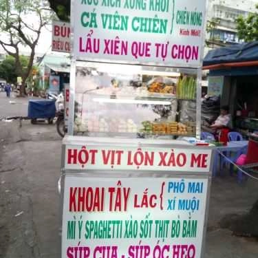 Tổng hợp- Cô Ngọc - Cá Viên Chiên, Trà Chanh & Ăn Vặt