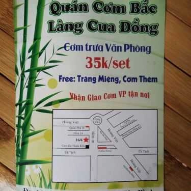 Tổng hợp- Quán Cơm Làng Cua Đồng - Cơm Trưa Văn Phòng