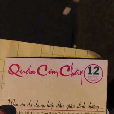 Tổng hợp- Quán Ăn Quán Cơm Chay 12