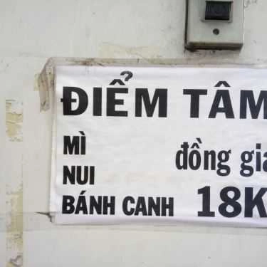 Thực đơn- Quán Ăn Gem - Cơm Chay & Cafe