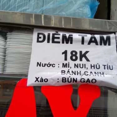 Thực đơn- Quán Ăn Gem - Cơm Chay & Cafe