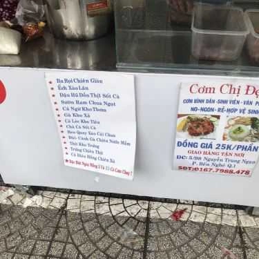 Thực đơn- Ăn vặt Quán Cơm Chị Đẹp Quầy Số 3 - Phố Hàng Rong