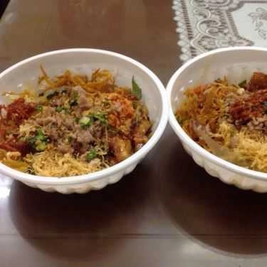 Món ăn- Ăn vặt Quán Cơm Số 2 - Bánh Tráng Trộn Tóp Mỡ