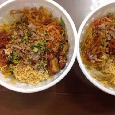 Món ăn- Ăn vặt Quán Cơm Số 2 - Bánh Tráng Trộn Tóp Mỡ