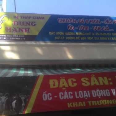 Tổng hợp- Quán Nhậu Dung Hạnh - Dê Tháp Chàm