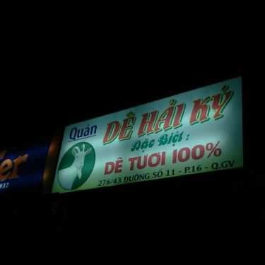 Tổng hợp- Quán Nhậu Quán Dê Hải Ký