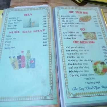 Thực đơn- Quán Nhậu Quán Dzô 100 - Lẩu & Hải Sản Tươi Sống