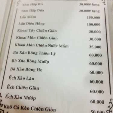 Thực đơn- Quán Nhậu Quán G5 - Món Nướng Bình Dân
