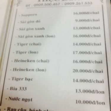 Thực đơn- Quán Nhậu Quán G5 - Món Nướng Bình Dân
