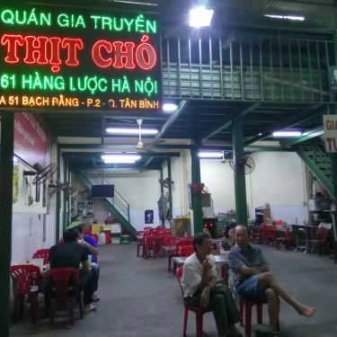 Không gian- Quán Nhậu Thịt Chó 61 Hàng Lược Hà Nội