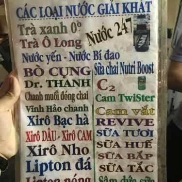 Thực đơn- Cafe & Giải Khát - Hữu Nghị