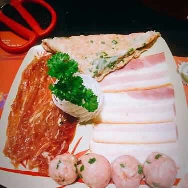 Món ăn- Ăn vặt Quán Hai Cù Nèo - Yaourt & Trứng Gà Lòng Đào