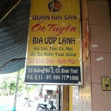 Tổng hợp- Quán Nhậu Ốc Tuyền - Quán Hải Sản