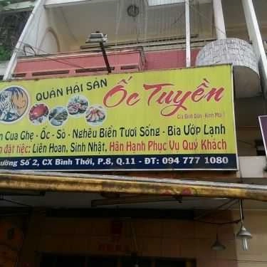 Tổng hợp- Quán Nhậu Ốc Tuyền - Quán Hải Sản