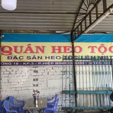 Tổng hợp- Quán Nhậu Quán Heo Tộc - Quán Ăn Gia Đình