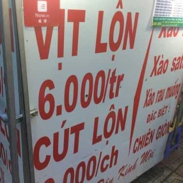 Tổng hợp- Ăn vặt Quán Hiển - Vịt Lộn & Cút Lộn