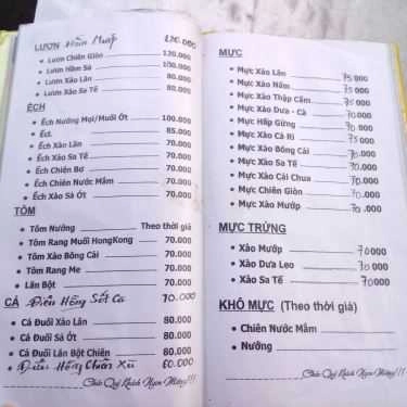 Thực đơn- Quán Nhậu Quán Hòa - Nhậu Bình Dân