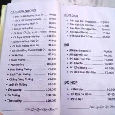 Thực đơn- Quán Nhậu Quán Hòa - Nhậu Bình Dân