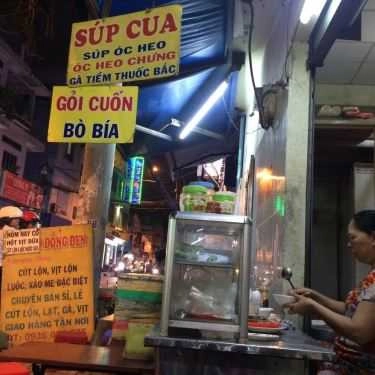 Tổng hợp- Ăn vặt Quán Hòa - Súp Cua Trứng Bắc Thảo