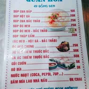 Thực đơn- Ăn vặt Quán Hòa - Súp Cua Trứng Bắc Thảo