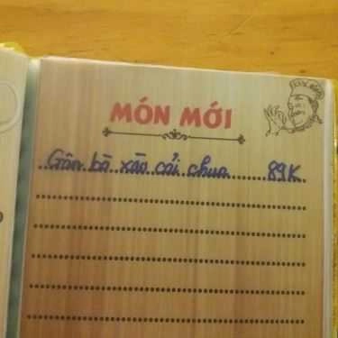 Thực đơn- Quán Nhậu Quán Hoàng Mập - Nhậu Bình Dân
