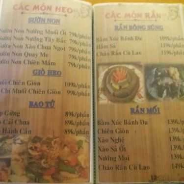 Thực đơn- Quán Nhậu Quán Hoàng Mập - Nhậu Bình Dân