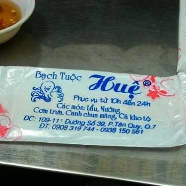 Tổng hợp- Ăn vặt Quán Huệ - Bạch Tuộc Nướng