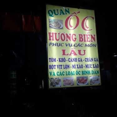 Tổng hợp- Quán Nhậu Quán Hương Biển - Ốc & Hải Sản