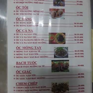 Tổng hợp- Quán Nhậu Quán Hương Biển - Ốc & Hải Sản