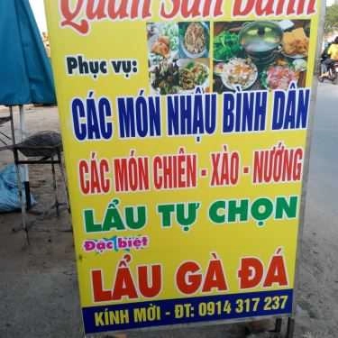 Tổng hợp- Quán Nhậu Quán Sân Banh - Nhậu Bình Dân & Lẩu Tự Chọn