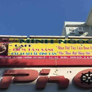 Tổng hợp- Quán Nhậu Minh Ngọc - Lẩu & Các Món Nhậu Bình Dân